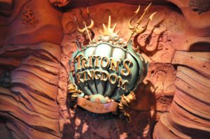 Triton's Kingdom signage
